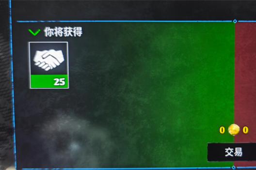 颂钟长鸣劳工怎么招募
