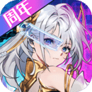 我的御剑日记安卓版