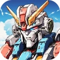 百变机甲机器人免费版