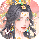 繁花似锦最新版