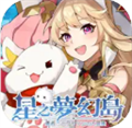 星之梦幻岛最新版