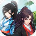 侠客游免费版