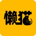懒猫漫画手机版