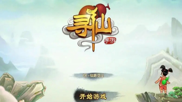 寻仙手游宿青龙星石获取方法