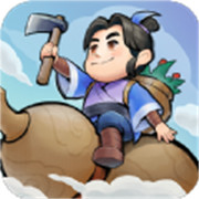 炼造修仙最新版