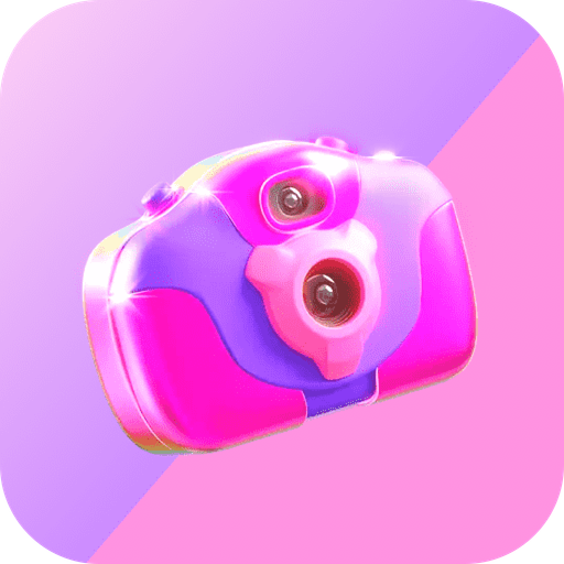 红妆相机最新版