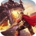 风刃传奇最新版