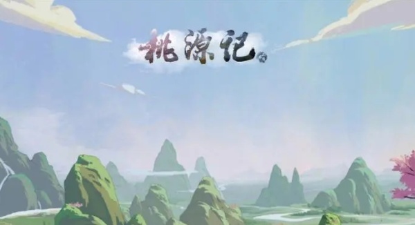 桃源记攻击狼的方法