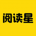 小说阅读星最新版