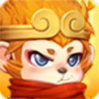 大圣来了最新版