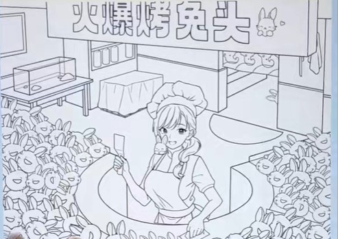 我是显眼包找兔头通关攻略