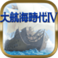 大航海时代4手机版单机