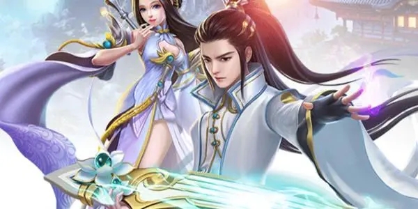 奇幻的修真游戏大全