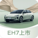 红旗智联最新版