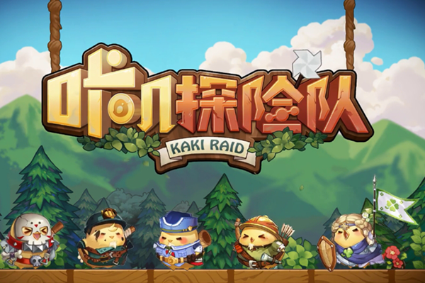 咔叽探险队能量有什么用