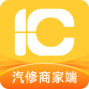 一车汽修商家端最新版