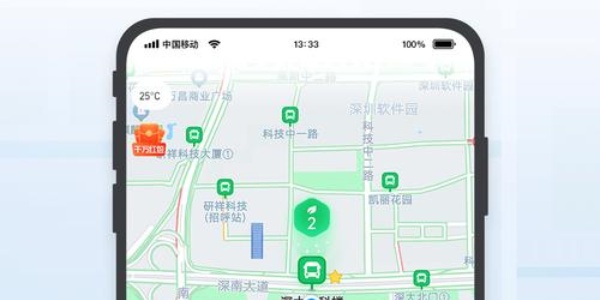 可以精确到路的地图软件大全