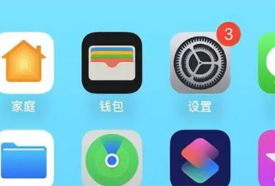苹果天气预报不准了怎么调整过来