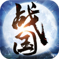 战国神王最新版