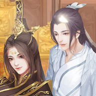 朕本倾城最新版