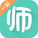 一起考教师最新版