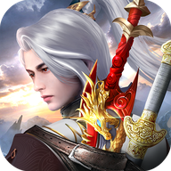 云海剑心最新版