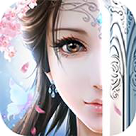 泽天传记最新版