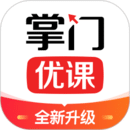 每日德语听力最新版