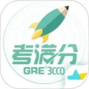 GRE3000词最新版