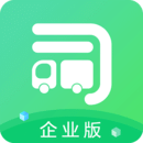 司机宝企业版最新版