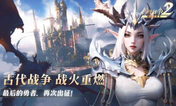 最后的勇者兑换码一览