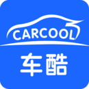 车酷车管家最新版