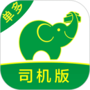 搬运帮司机端最新版