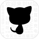 猫耳FM免费版