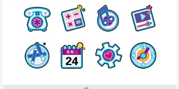 安卓必备的主题软件大全