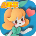 纸片少女最新版