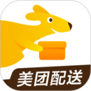 美团配送最新版