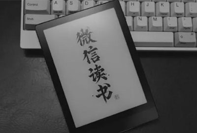 微信读书和番茄小说哪个更好