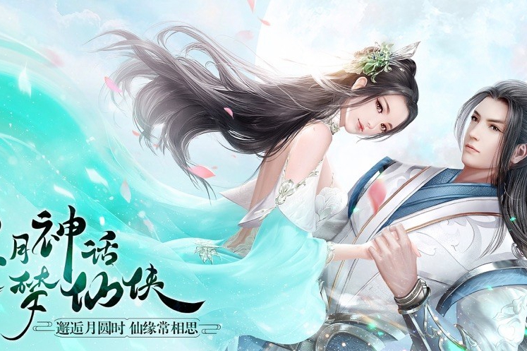 九灵神域怎么二转