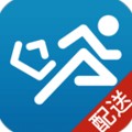 快跑者配送端