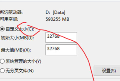 Chrome浏览器内存不足崩溃怎么办