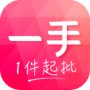 一手安卓版