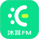 沐耳FM安卓版