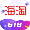 海淘免税店安卓版