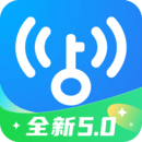WiFi万能钥匙最新版