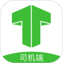 妥妥e行司机端最新版