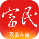 掌上富民最新版