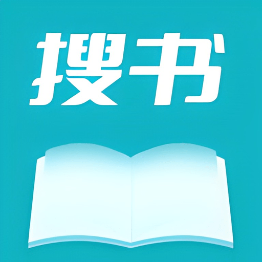 搜书精灵