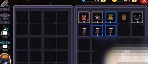 勇者的荣耀分解武器方法