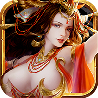 血战三国最新版